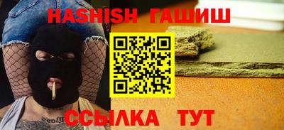 spice Балаково
