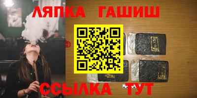 хмурый Балахна