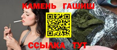 меф Берёзовский