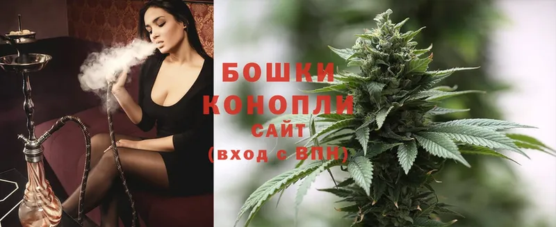 Конопля LSD WEED  Большой Камень 